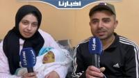 أب الطفلة هداية يناشد المحسنين: بنتي محتاجة زراعة الكبد باش تعيش وبغيت خوتي المغاربة يعاونوني